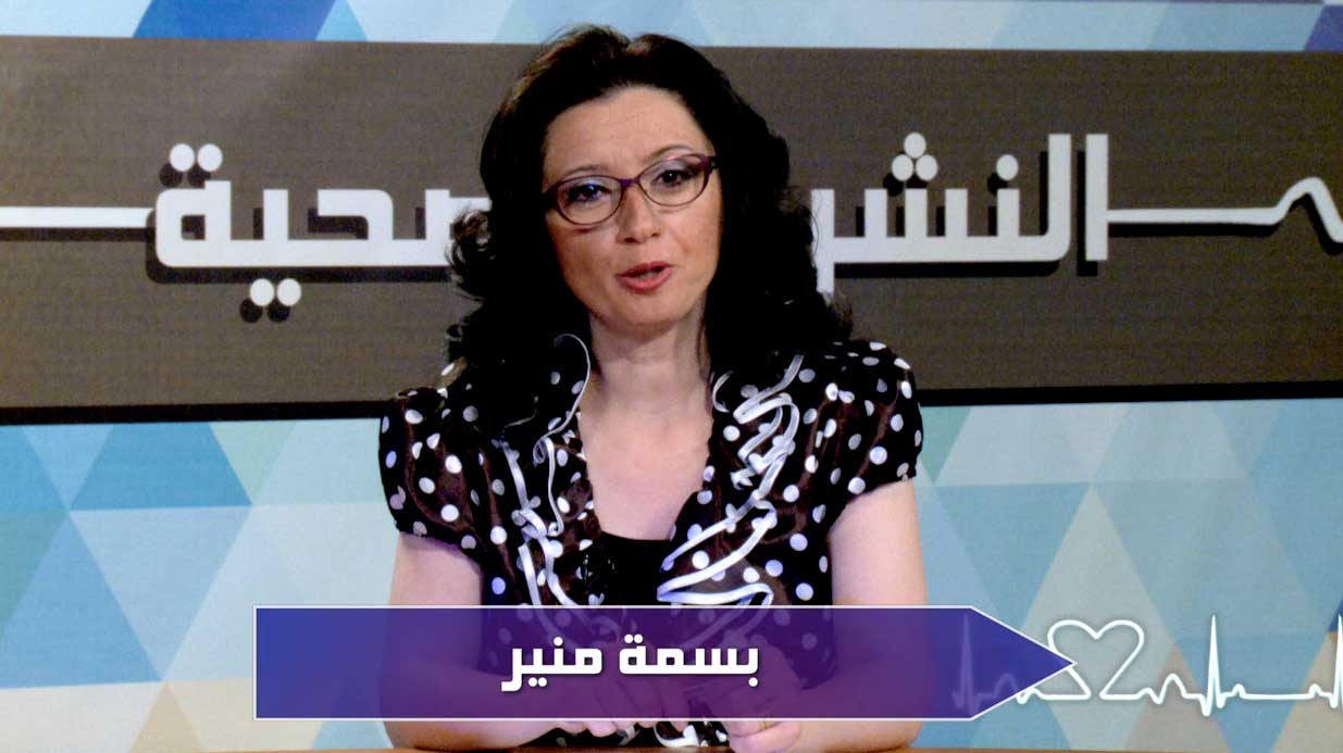 كيفية المحافظة على البشرة من التجاعيد